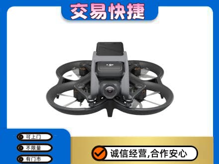 承德市回收无人机