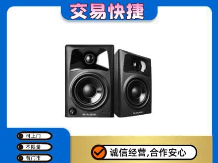 承德市回收音响