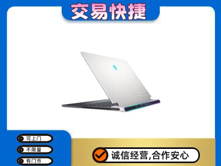 承德市回收电脑