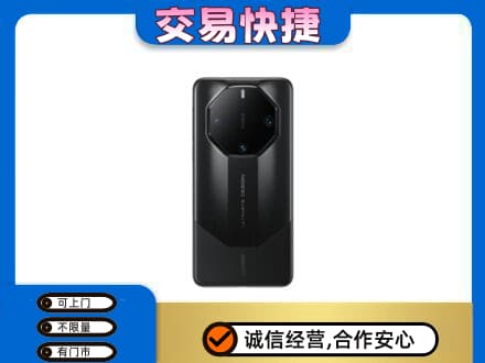 承德市回收手机