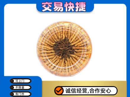 承德市回收虫草礼盒