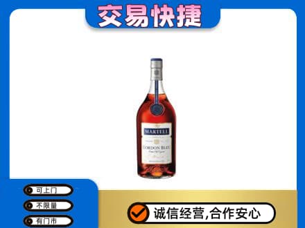 承德市回收蓝带