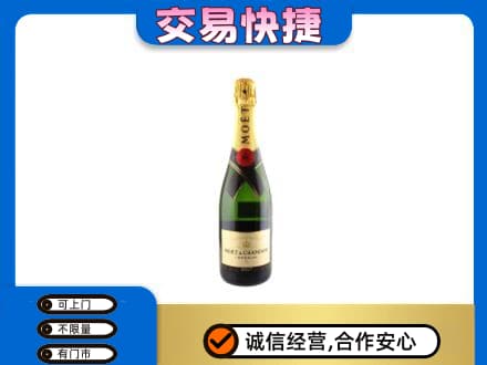 承德市回收名仕