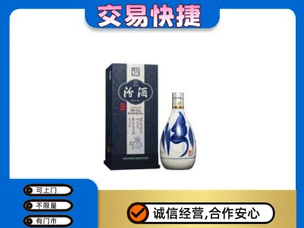承德市名酒回收汾酒20.jpg
