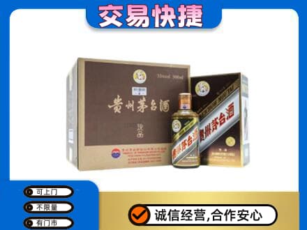承德市茅台回收彩釉珍品.jpg