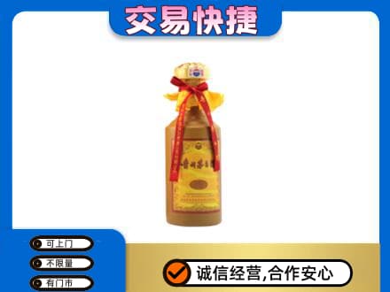 承德市回收15年茅台酒